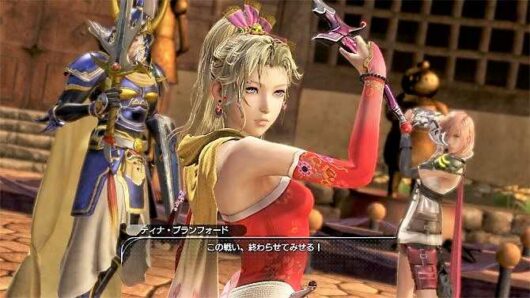 Dissidia Final Fantasy NT Closed Beta Starts August 25th on PS4