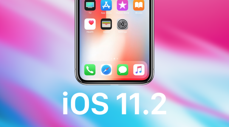 Download: iOS 11.2 Beta 5 for iPhone & iPad [Registered Developers Only]