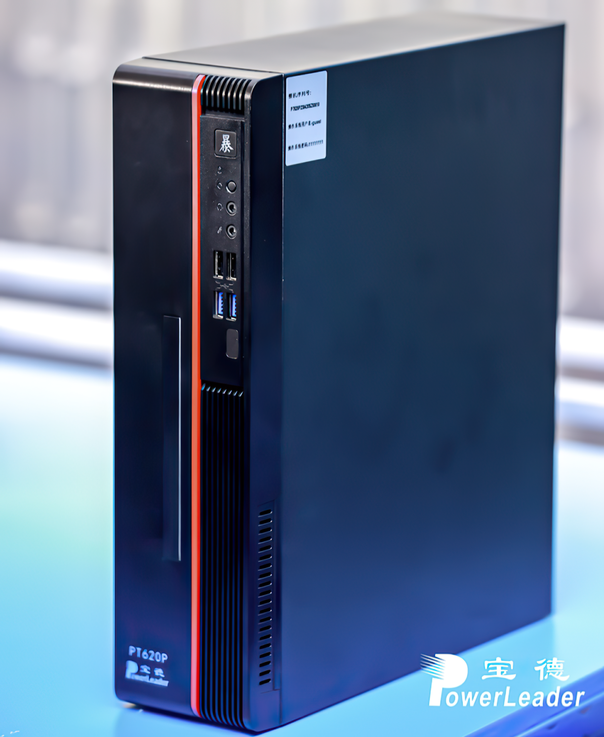 Chinese Chipmaker Launches Powerstar x86 CPUs, Performance Several ...