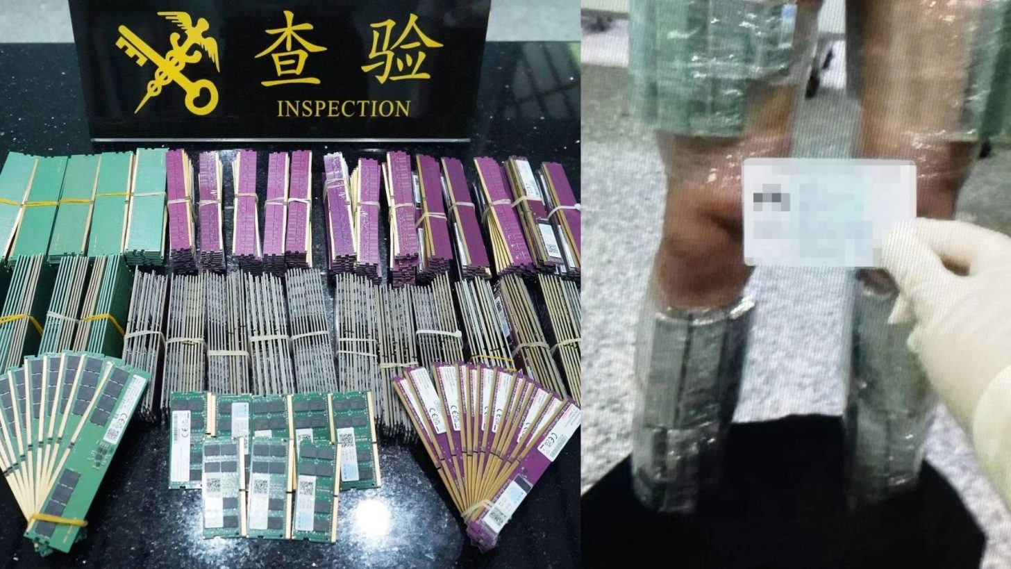 China Customs Intercepts Man Smuggling 420 Memory Modules Wrapped ...