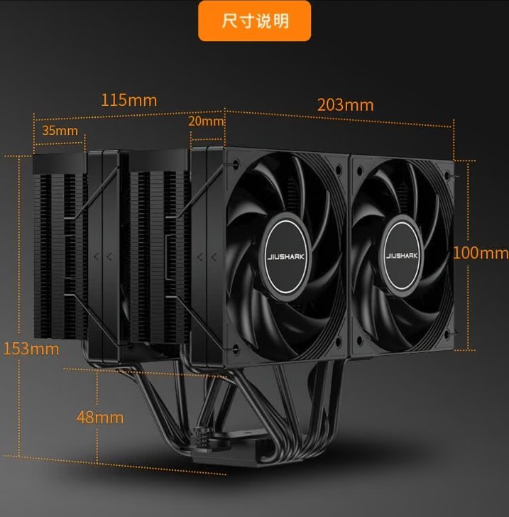 Diamond Fan Cpu Massive JF15K Diamond CPU Cooler Comes With Quad Fans, 280W TDP Cooling ...