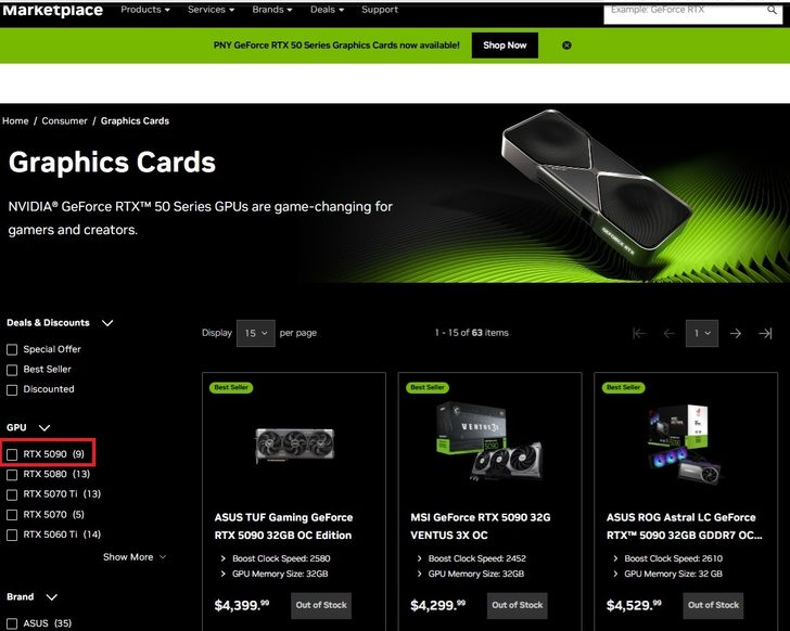 A webpage displaying various NVIDIA GeForce RTX 5090 graphics cards for sale, including the ASUS TUF Gaming GeForce RTX 5090 32GB OC Edition and the MSI GeForce RTX 5090 32GB VENTUS 3X OC, both labeled as 'Best Seller' and marked 'Out of Stock' with prices listed.
