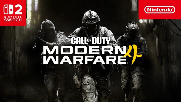 Three armed soldiers walk forward under the 'Call of Duty: Modern Warfare 4' logo, with Nintendo Switch 2 branding in the corners.